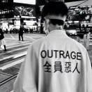@阿涛k海报