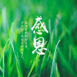 午夜空空主播照片