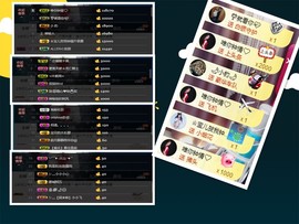 宝儿♚宝儿主播照片