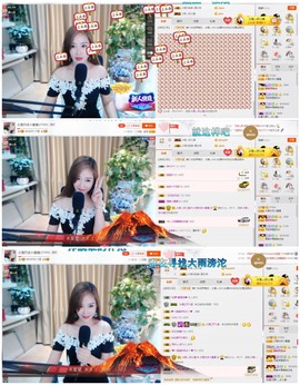 🎵家中有事休主播照片