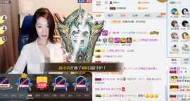 辛束啊主播照片