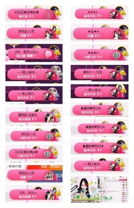 ♫Mr、墨西ლ主播照片