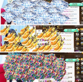依诺♔休息主播照片