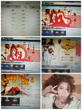 但还是申办主播照片