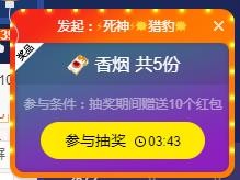 小鑫唱情歌的图片