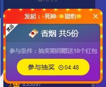 小鑫唱情歌的图片