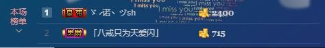 小鑫唱情歌的图片