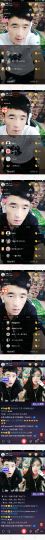 小魔鬼中的天使主播照片