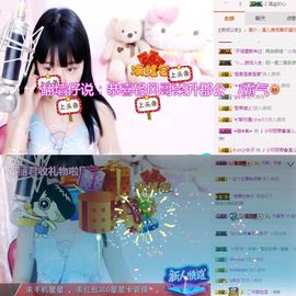 🎵小邓丽君🌺溪儿主播照片