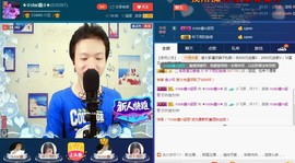 小鑫唱情歌主播照片