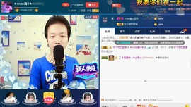 小鑫唱情歌主播照片