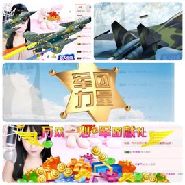 🎵小邓丽君🌺溪儿主播照片
