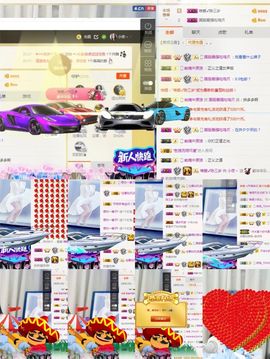 ✨小夜有缘再见主播照片