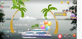 婷妹外卖小姐姐主播照片