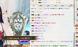 半个温暖主播照片