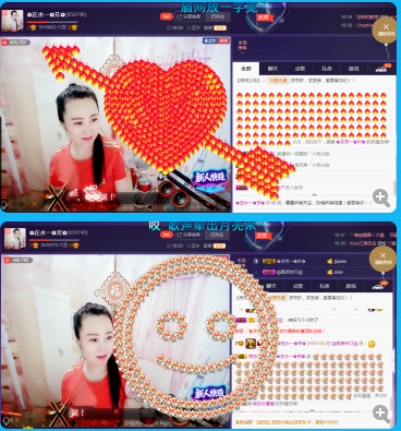 ✿在水一✿芳✿的图片