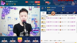 小鑫唱情歌主播照片