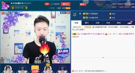 小鑫唱情歌主播照片