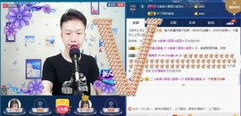 小鑫唱情歌主播照片