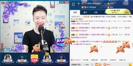 小鑫唱情歌主播照片