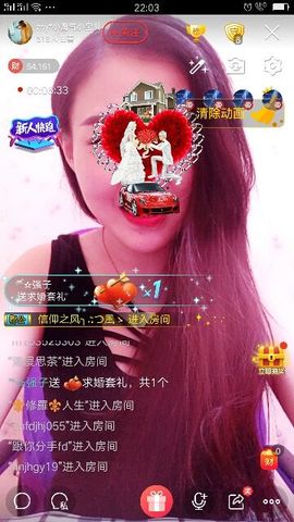 zsy*宇儿小淘气主播照片