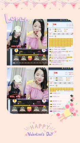 ☜AL爱丽☞丫头主播照片
