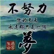 冷莫じ☆^冰雨