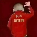 A_世态炎凉海报