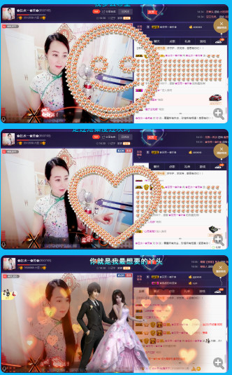 ✿在水一✿芳✿的图片