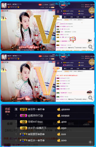 ✿在水一✿芳✿的图片