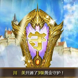 冰美感恩有你主播照片
