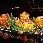 硒茶小哥海报