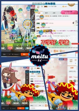 乖“我们的回忆，😘主播照片