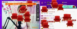 ☆缘☆酒妹主播照片