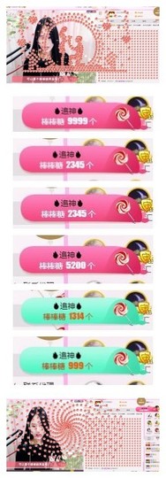 ♫Mr、墨西ლ主播照片