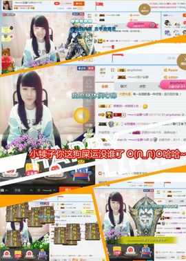 乖“我们的回忆，😘主播照片