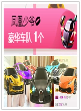 故乡111主播照片