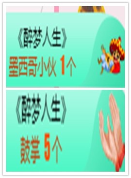 故乡111主播照片