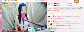 茉莉唱经典主播照片