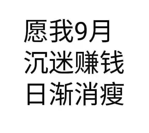 じ★ve~素颜小男人的主播照片