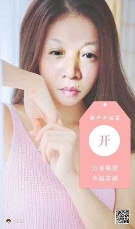 雾非雾云非云主播照片