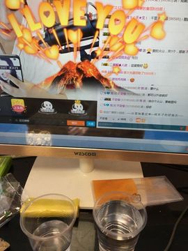 爱笑的小逗逗主播照片