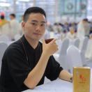 苏广思📚茶禅道海报