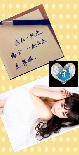 妙梦🌸的主播照片
