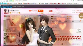 ♓馨❤❤懿♓主播照片