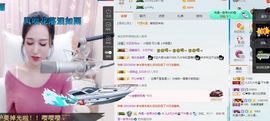 凡音🧡歌手加油主播照片