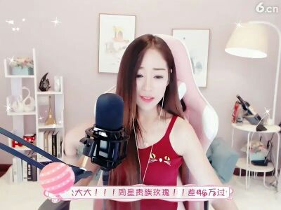 来自冥界的♬猴哥か的主播照片
