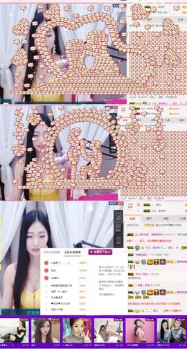米雪💗️『、、、』主播照片