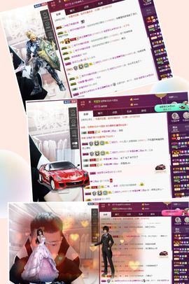 阿俊_主播照片