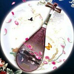 如🌸花诗语海报